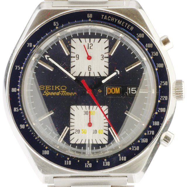1978 Seiko KAKUME Speed-Timer Chronograph ref. 6138-0031
