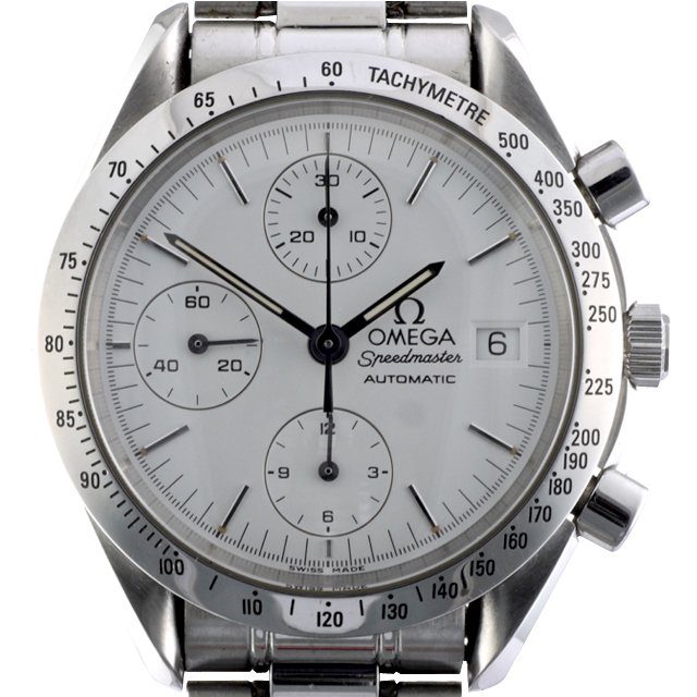 omega speedmaster reduced white dial